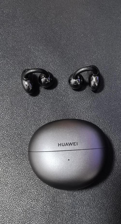 华为耳机与新手机配对步骤是什么？