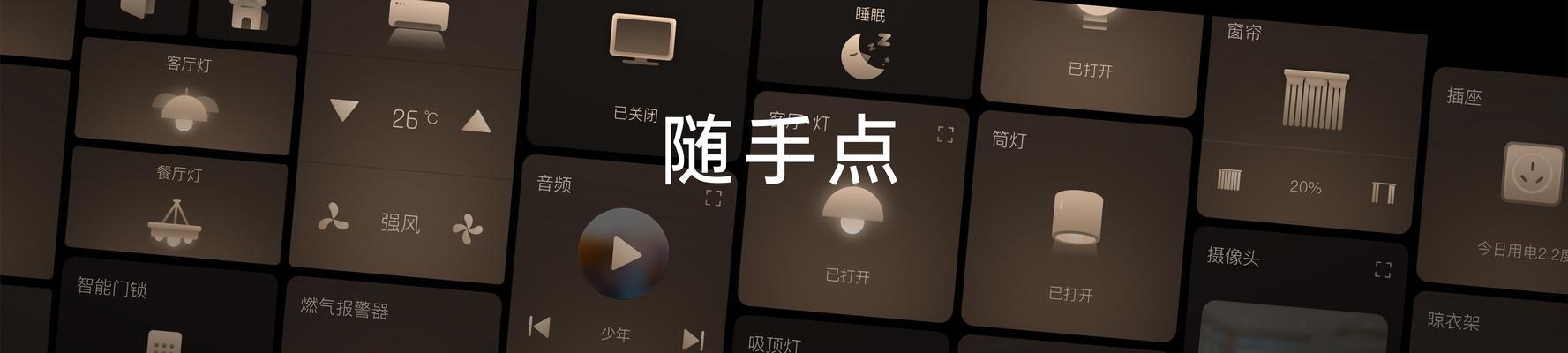 拳头服务器的分布位置及访问方法是什么？