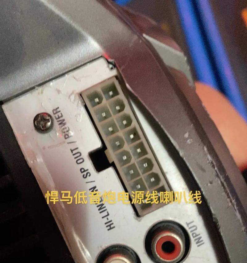 悍马低音炮适合搭配哪种车型？选择车型时应注意什么？