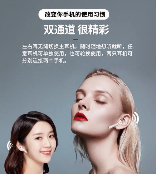 华为狂热者耳机的正确使用方法是什么？