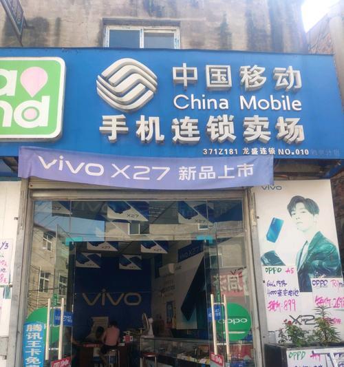 徐州苹果手机售后点在哪里？如何快速找到？