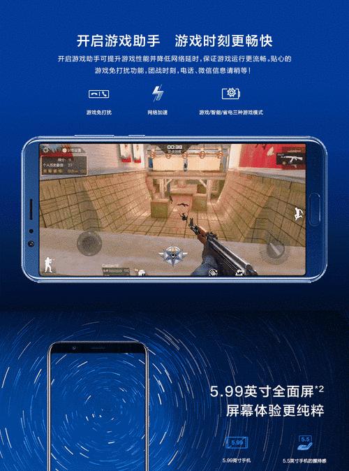华为手机小黑盒显示问题怎么解决？有哪些步骤？