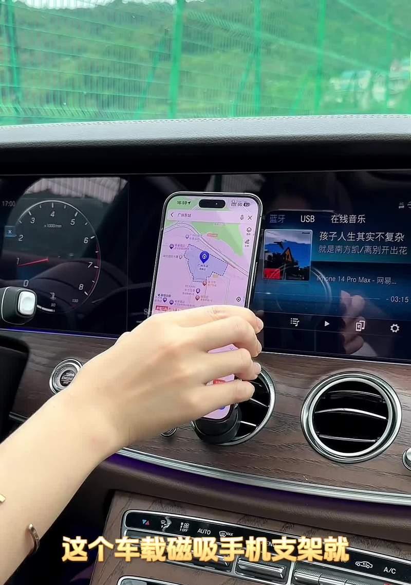 手机支架使用教程是什么？如何正确安装和使用？