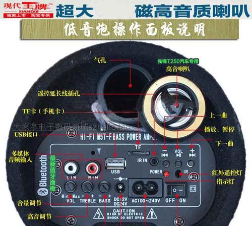 10寸功放搭配15寸音箱的最佳方案是什么？如何配对？