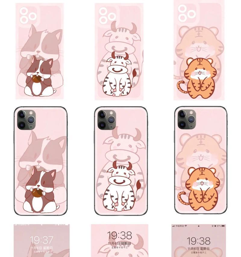 如何画可爱紫猫手机壳？画法步骤是什么？