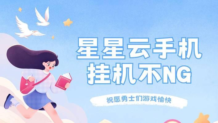 手游软件在电脑上运行方法是什么？