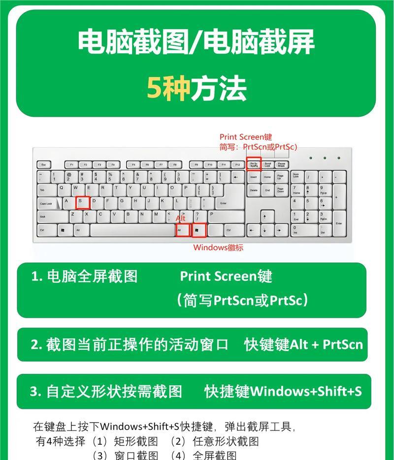 手游软件在电脑上运行方法是什么？
