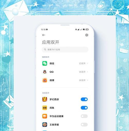 手游软件在电脑上运行方法是什么？