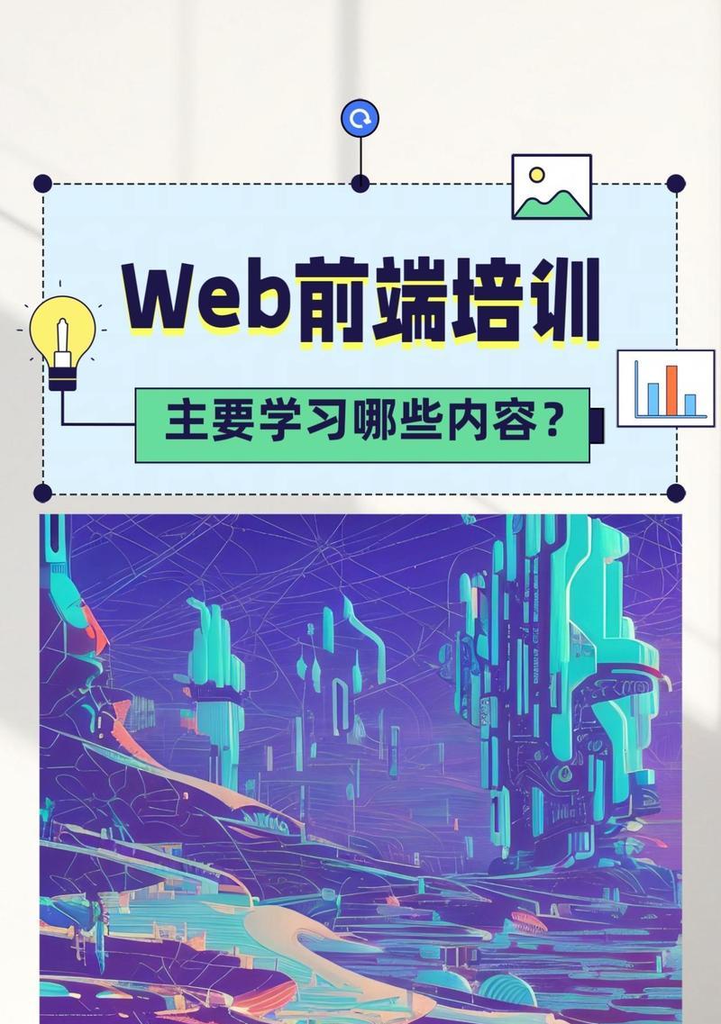 德阳人工智能系统学什么？有哪些课程和内容？