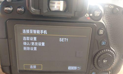 无wifi环境下佳能电视如何连接？