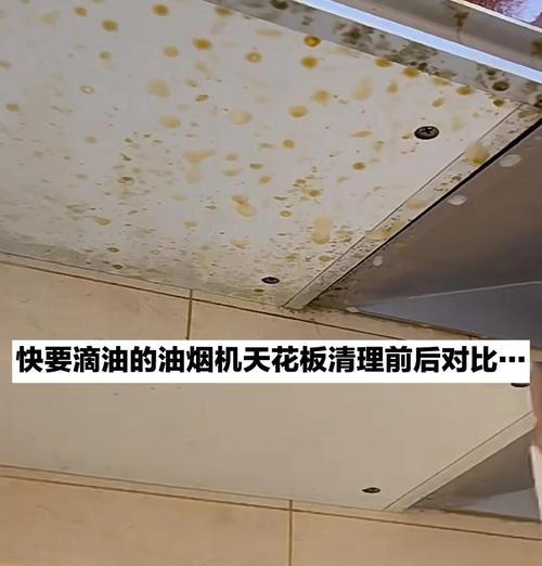 手机摄像头油污如何快速清除？