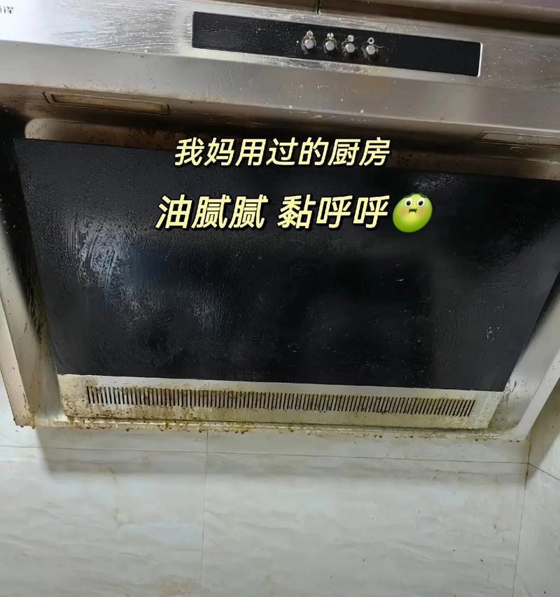 手机摄像头油污如何快速清除？