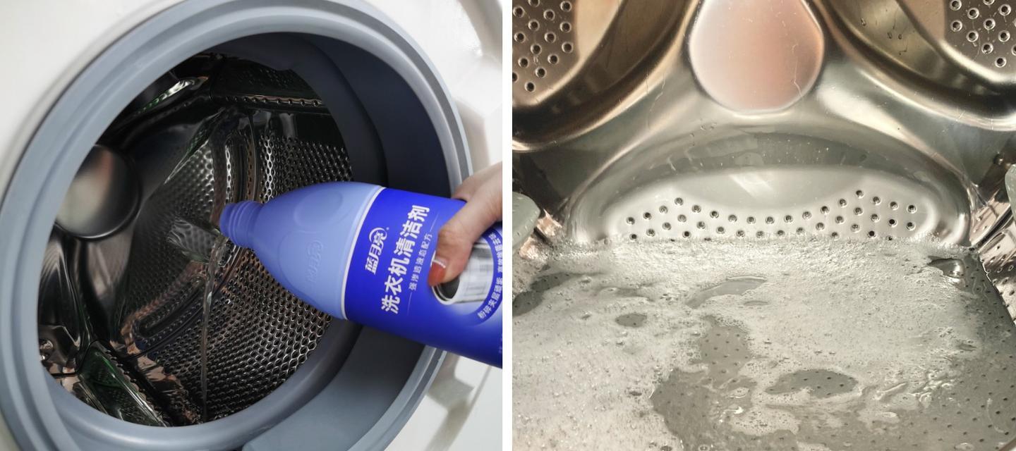 洗衣机湿洗剂是什么？它的工作原理是什么？