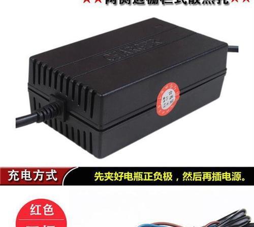 鳄鱼电池充电器使用步骤是什么？