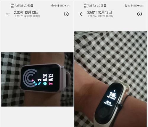华为SE手表连接电脑方法？数据同步怎么做？