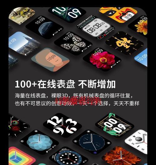华为SE手表连接电脑方法？数据同步怎么做？