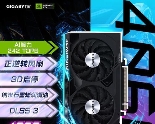 电脑最低级显卡的名称是什么？