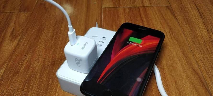 电小沃充电器使用步骤是什么？