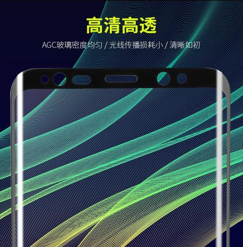 三星手机3D设计图纸绘制方法？