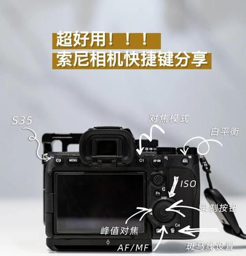 索尼相机电池如何更换？步骤是怎样的？