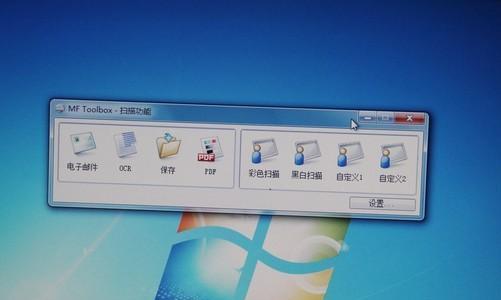 佳能mf752cdm性能如何？用户评价是什么？