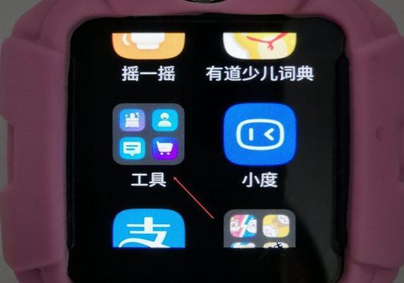 智能手表锁屏无法解锁怎么办？解除步骤是什么？