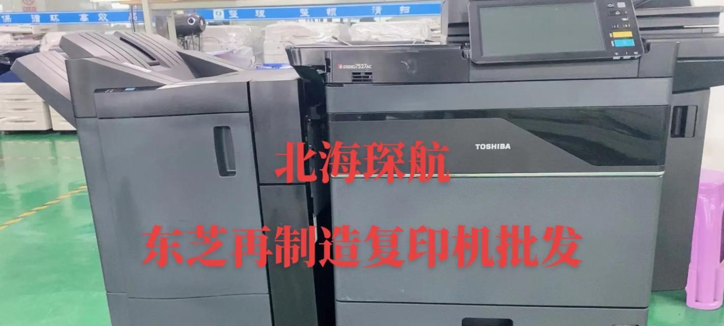 佳能水印日期无法更改的原因是什么？如何解决？