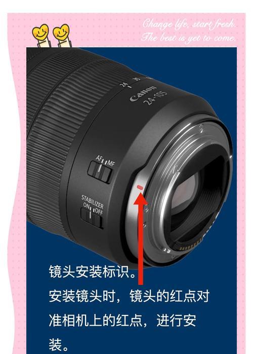 佳能镜头光圈调整方法有哪些？