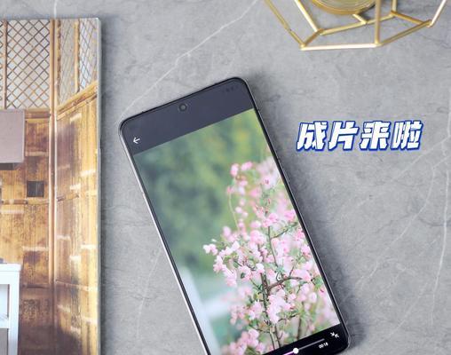 华为手机视频剪辑功能有哪些？如何快速编辑？