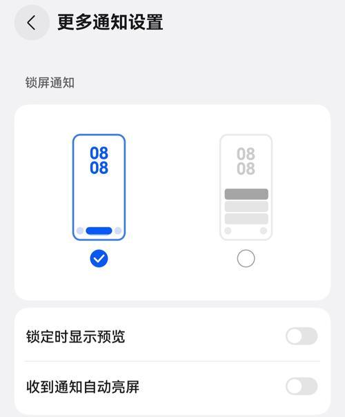 华为手机视频剪辑功能有哪些？如何快速编辑？