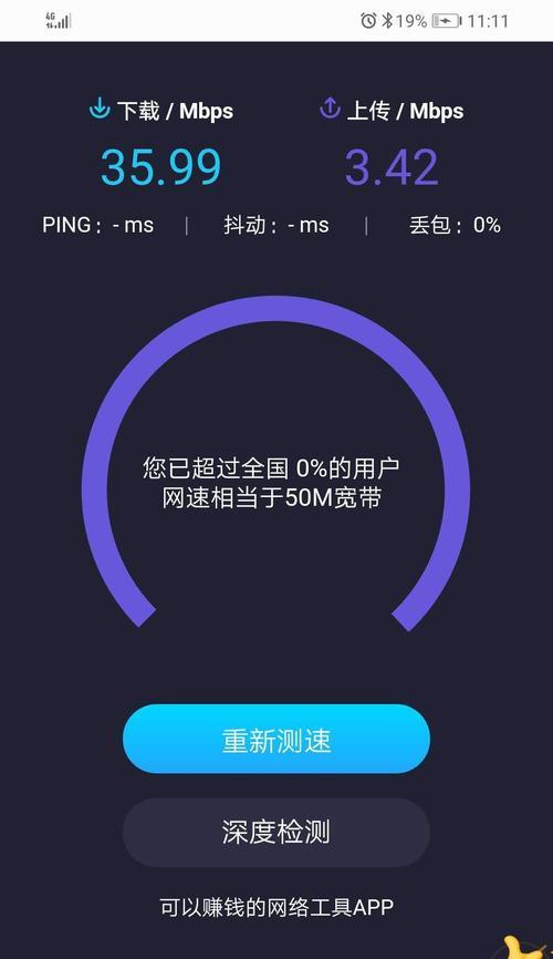 大众帕萨特物联网卡有何用途？如何正确使用物联网卡？
