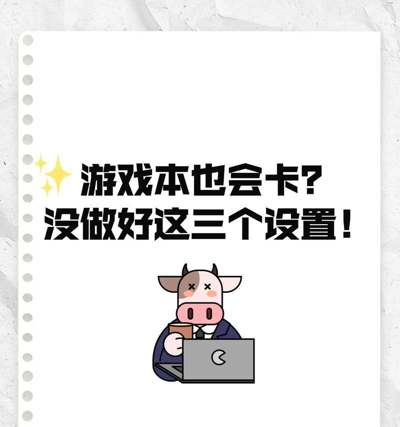 广东政府补贴笔记本电脑如何申请？使用流程是什么？
