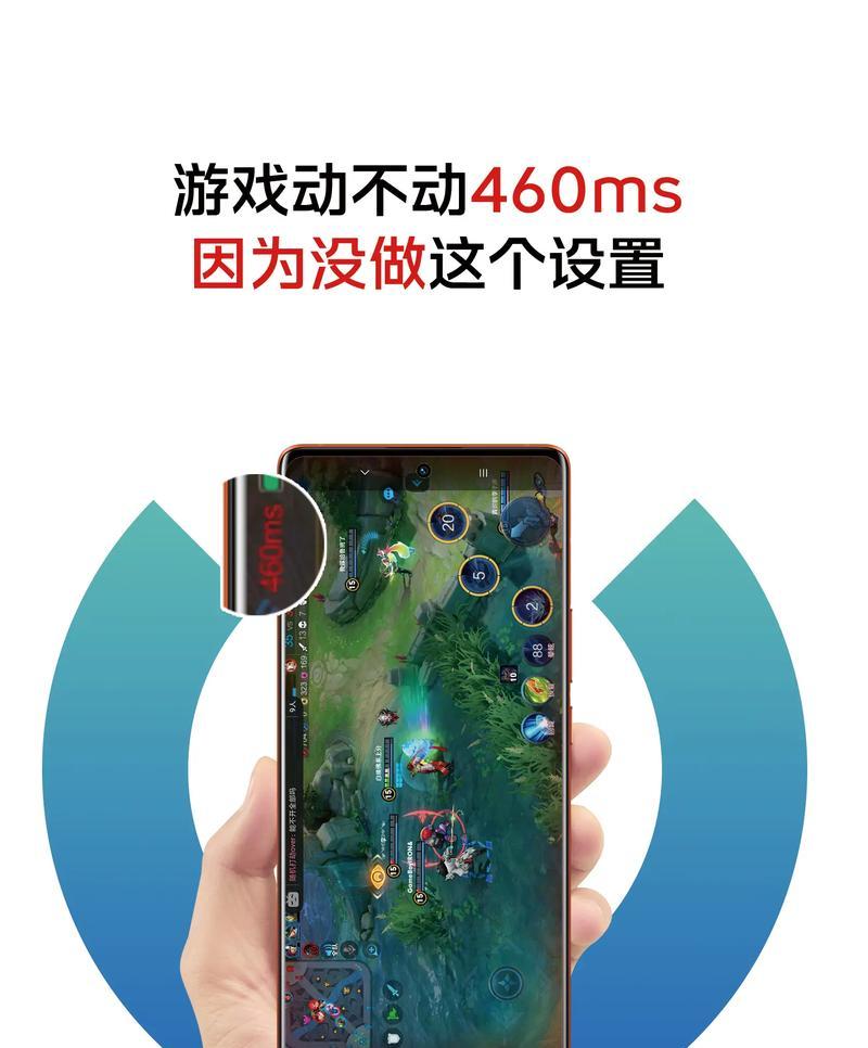 vivo手机如何展示全部浏览者？操作步骤是什么？
