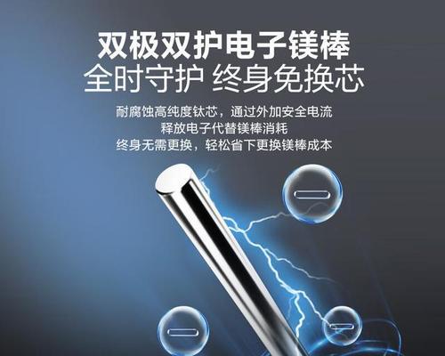 网购海信热水器如何进行验货？验货时应注意什么？