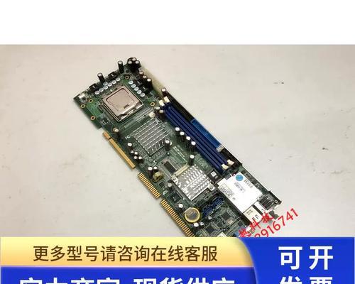 工控机网卡的主要功能是什么？如何正确安装使用？
