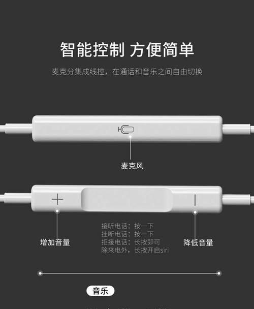 荣耀手机查找华为耳机盒的步骤是什么？