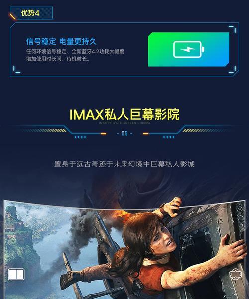 小米魔镜手机护眼模式怎么开启？护眼模式的好处是什么？