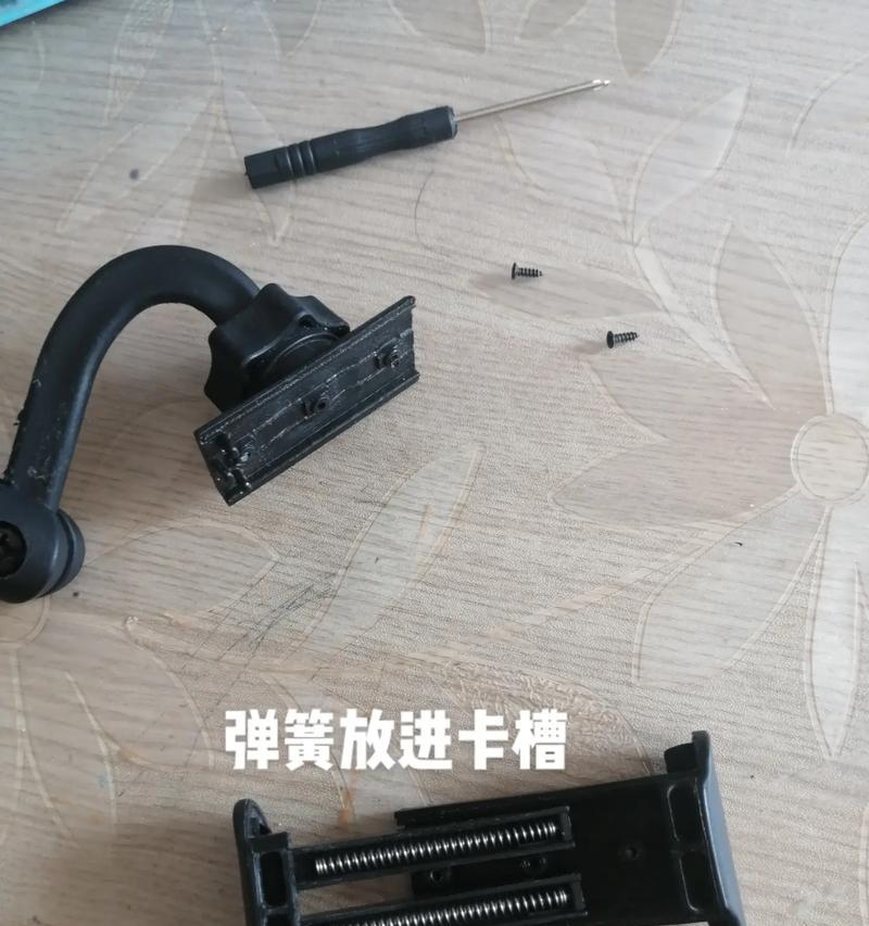 手机支架为什么会变软？如何解决？
