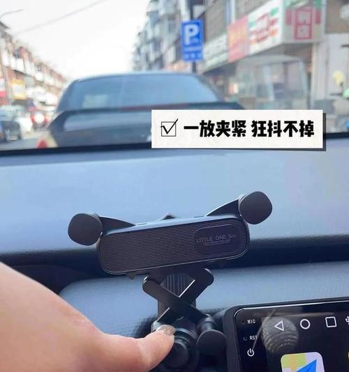 手机支架为什么会变软？如何解决？
