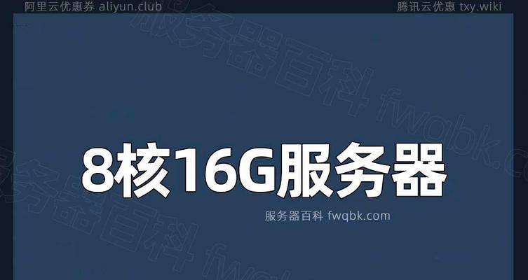屏幕服务器有哪些类型？各自的用途是什么？