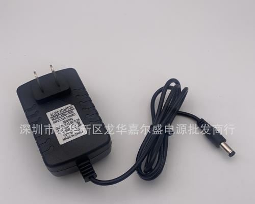 直销电源适配器的性能如何？