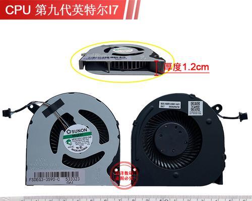 戴尔g55505显卡性能如何？它在市场中处于什么水平？
