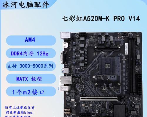 华硕a320m-k主板推荐网卡型号是什么？