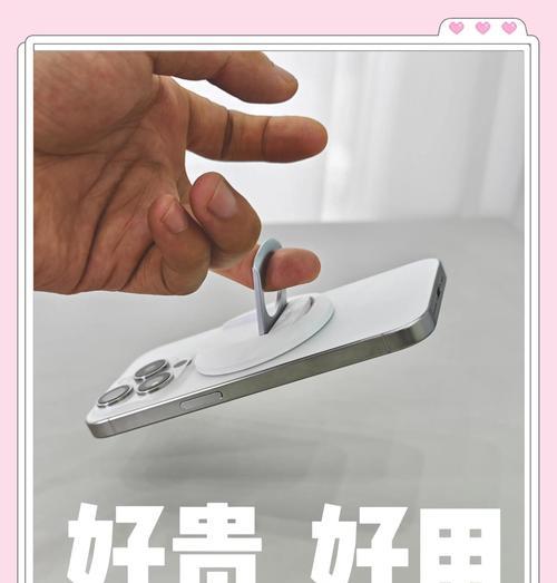 加压手机支架使用方法是什么？使用过程中有什么技巧？