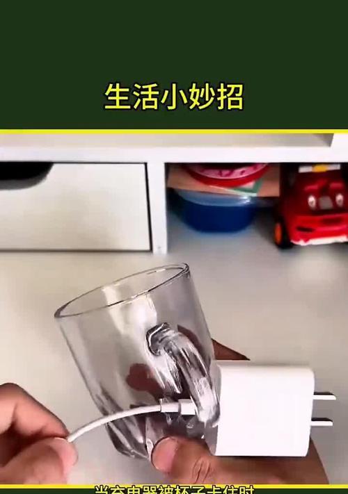 趣味用品充电器使用方法是什么？如何正确充电？