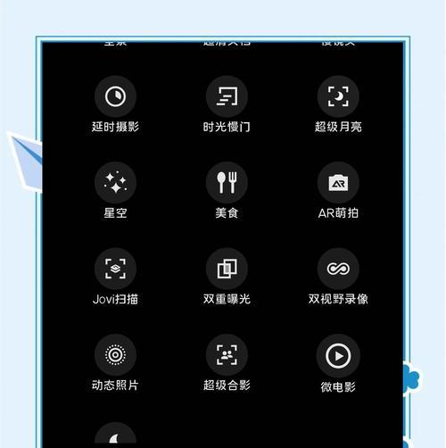 vivox9手机定位功能如何使用？定位过程中常见问题有哪些？
