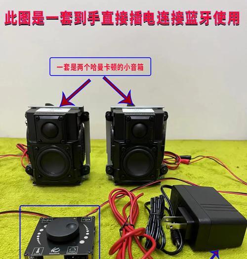 桌面音箱搭配低音炮的推荐是什么？