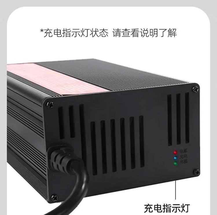 拓晖科技充电器如何停止充电？