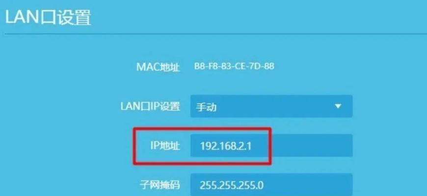 天翼网关连接路由器的步骤是什么？