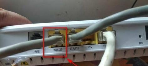 天翼网关连接路由器的步骤是什么？